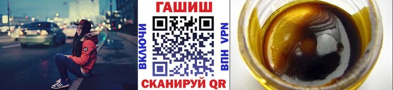 Амфетамин Сунжа