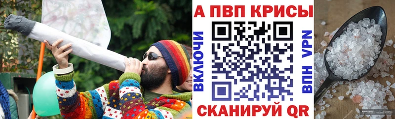 Где найти наркотики Сунжа Каннабис Меф Cocaine ГАШИШ