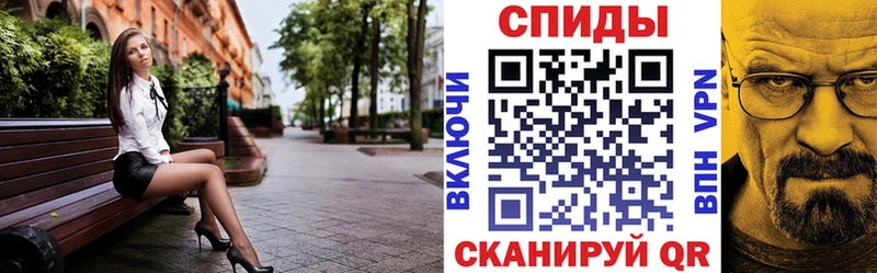 купить наркоту  Сунжа  Амфетамин 97% 