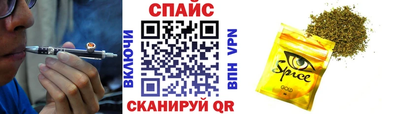 Бутират оксана  дарнет шоп  Сунжа 