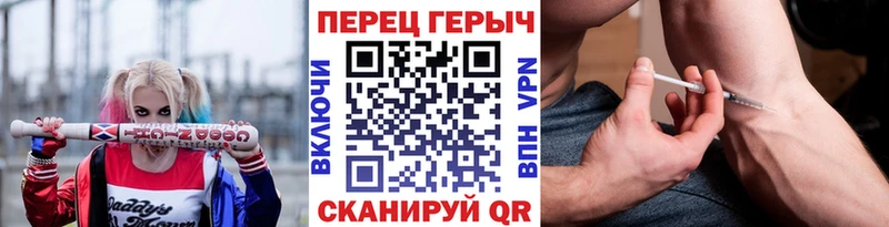 Героин белый  Сунжа 