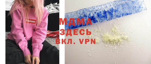 скорость Алексеевка