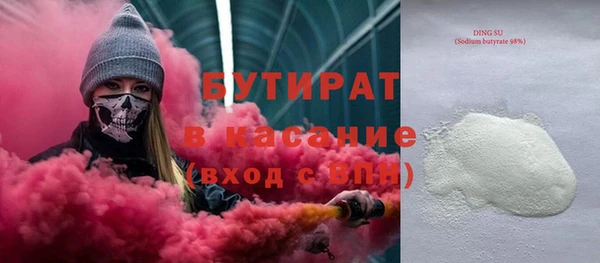 скорость Алексеевка