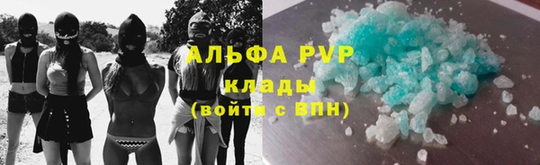 соль ск Алзамай