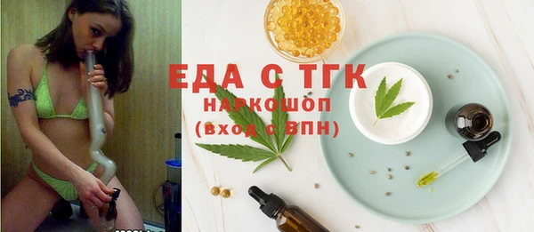 скорость Алексеевка