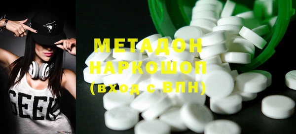 скорость Алексеевка