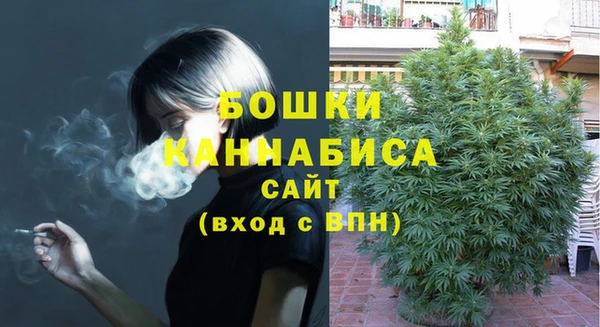 метамфетамин Карпинск