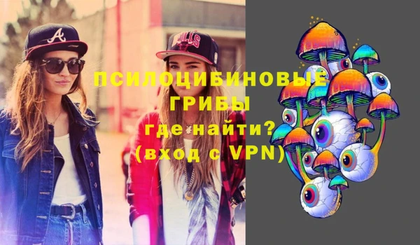 марихуана Алексин
