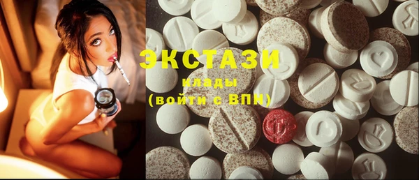 соль ск Алзамай
