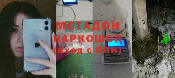 соль ск Алзамай