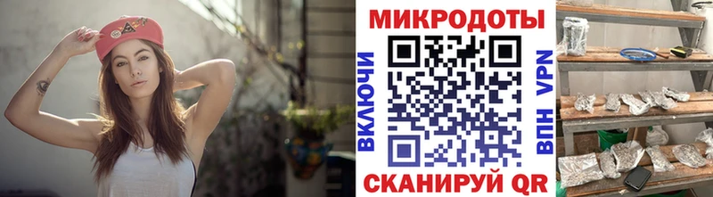 Псилоцибиновые грибы ЛСД  Сунжа 